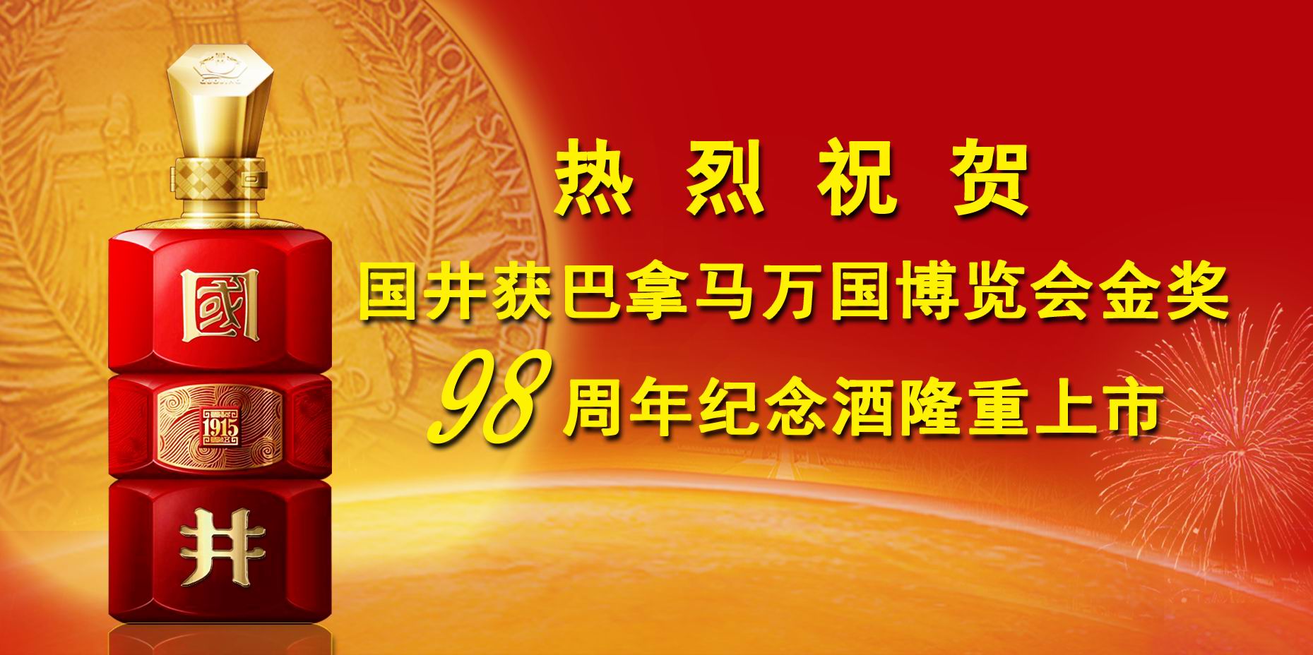 ��(gu��)���@�����R�f(w��n)��(gu��)���[��(hu��)��(ji��ng)98����o(j��)���¡������